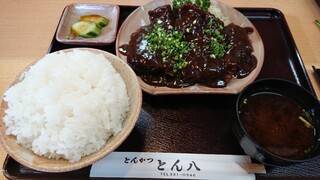 店舗画像